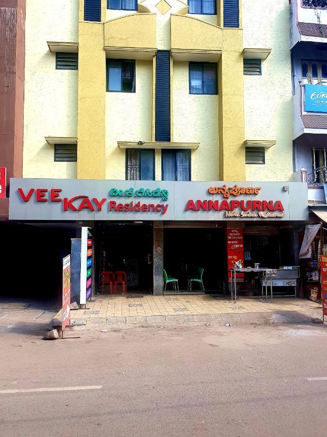Veekay Residency Hotel Bangalore Exterior photo